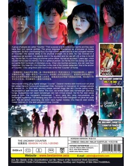 KOREAN DRAMA : THE UNCANNY COUNTER 驱魔面馆 SEASON 1+2 VOL.1-28 END